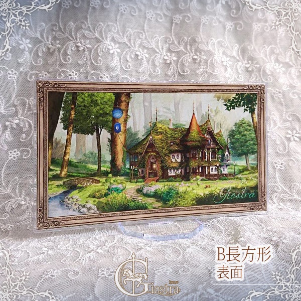 【受注生産】アクリルスタンド