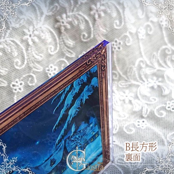 【受注生産】アクリルスタンド