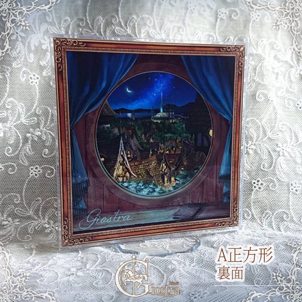 【受注生産】アクリルスタンド