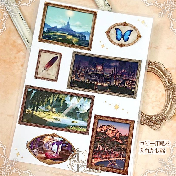 B5クリアファイル