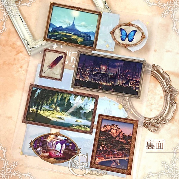 B5クリアファイル