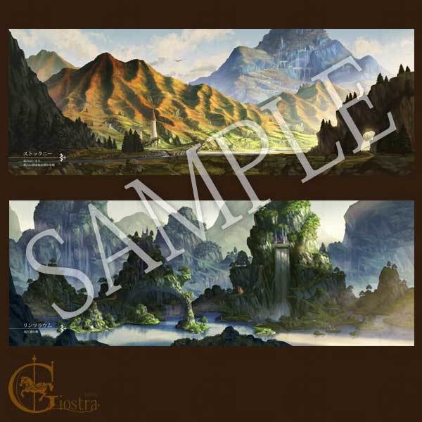 ストックニーからターンヘルムへ【描き下ろし有再版】