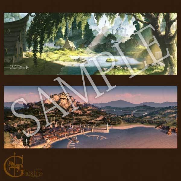 ストックニーからターンヘルムへ【描き下ろし有再版】