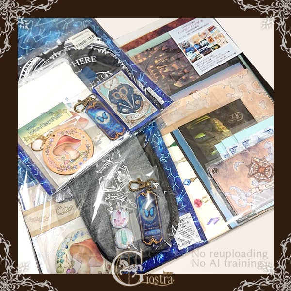 【期間限定】ハッピーバッグ