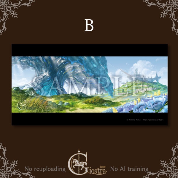 【NEW】カード【大判】