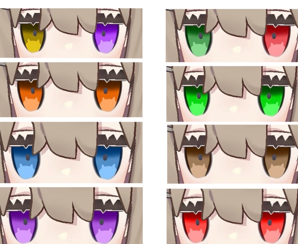 【キプフェル専用!】ねこちゃんアイテクスチャ!!