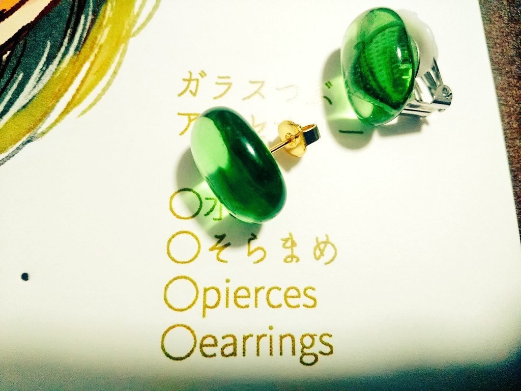 ガラス粒アクセサリー【ピアス】