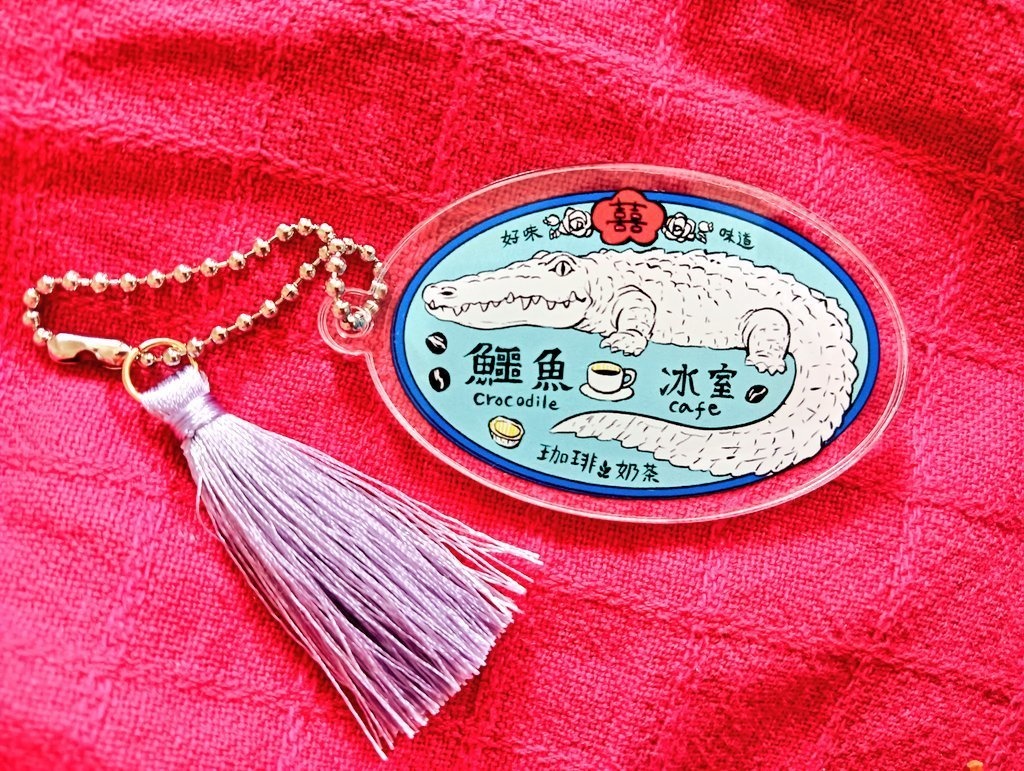 中華アクリルキーホルダー 3種