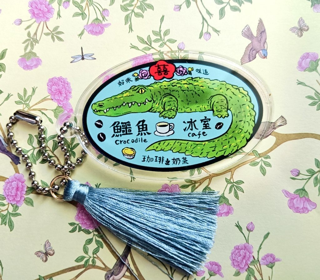 中華アクリルキーホルダー4種