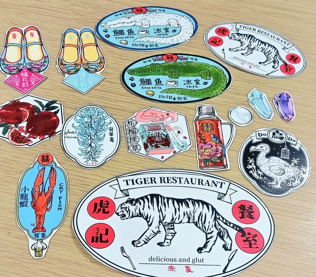 中華ステッカー