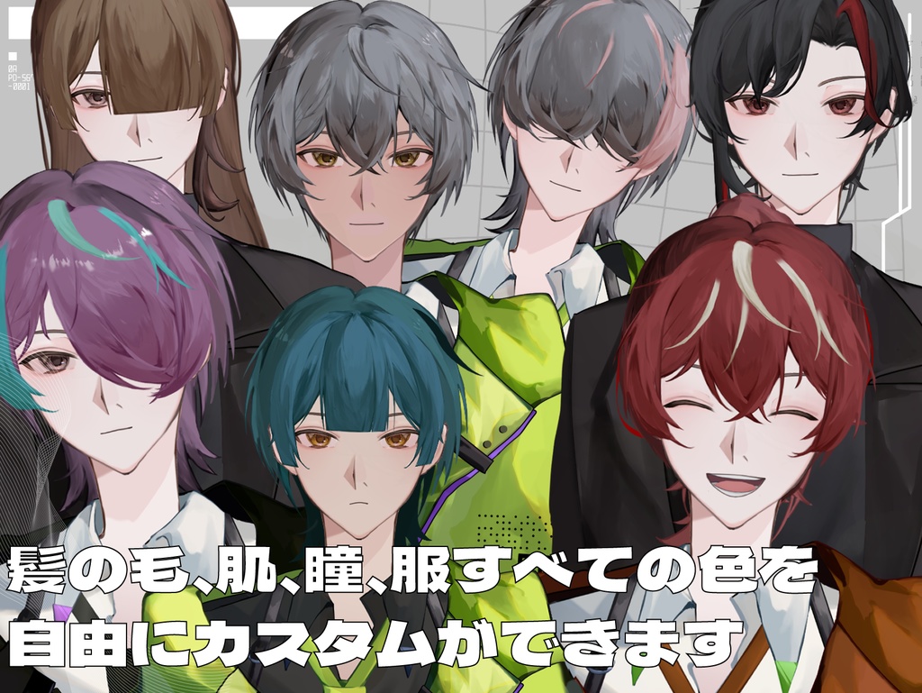 【組み合わせは1000通り以上!】LIVE2Dモデル 君はサボテン🌵 【VTS対応】