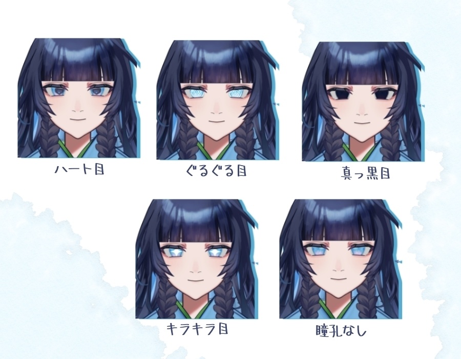 【Live2Dモデル】着物の少女 woman in kimono