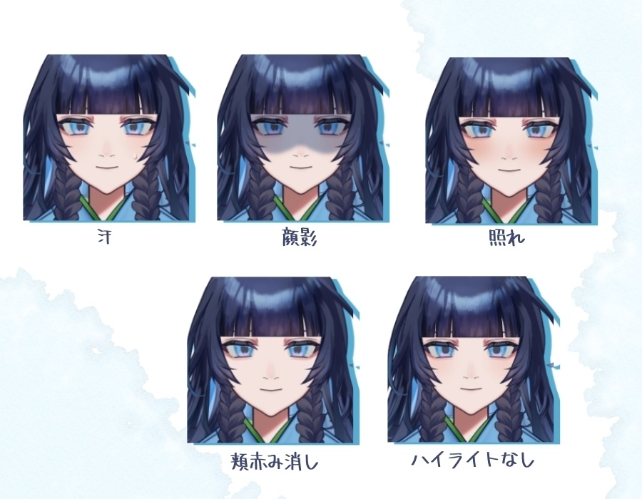 【Live2Dモデル】着物の少女 woman in kimono