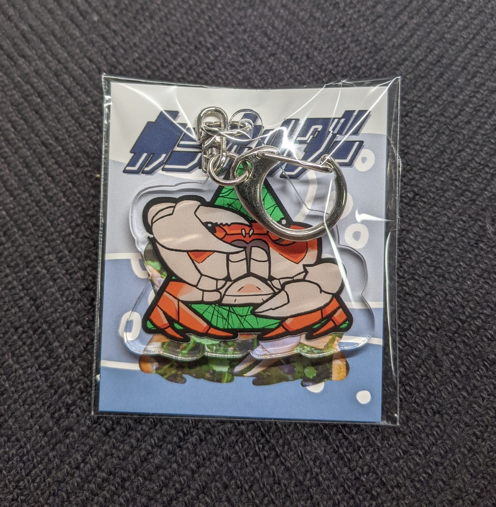カニホルダー　サンカク