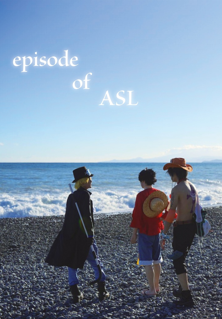 Episode of ASL