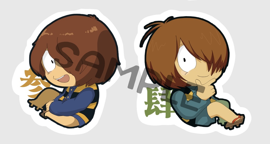 歴代鬼太郎シール2枚セット