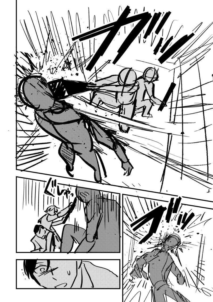 ラボ・オブ・ザ・デッド(※ほぼネーム本)