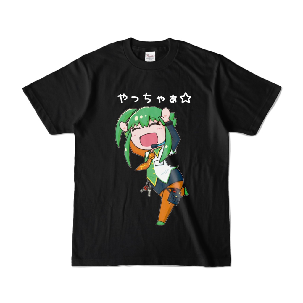 さららのやっちゃぁ☆Tシャツ黒