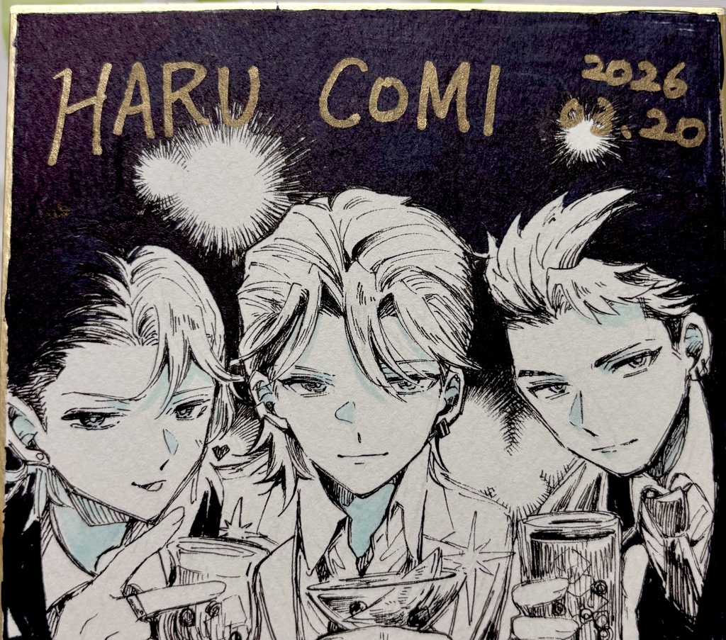 ヴァガストロム　色紙