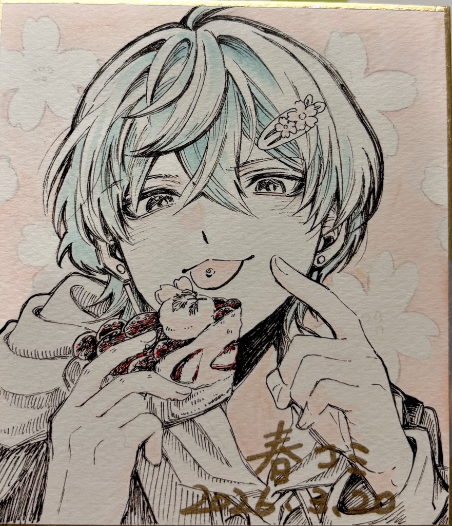 黒鷺玲音　色紙