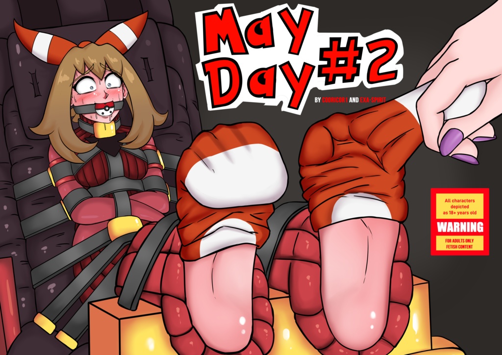 May Day #2