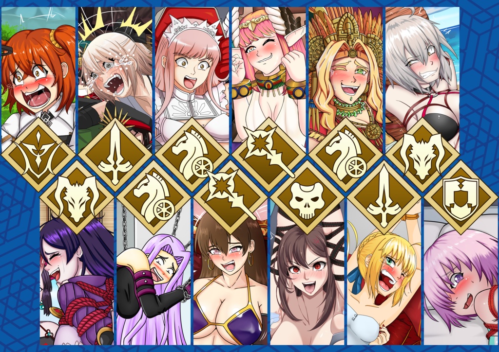 Fate Tickling Order #1