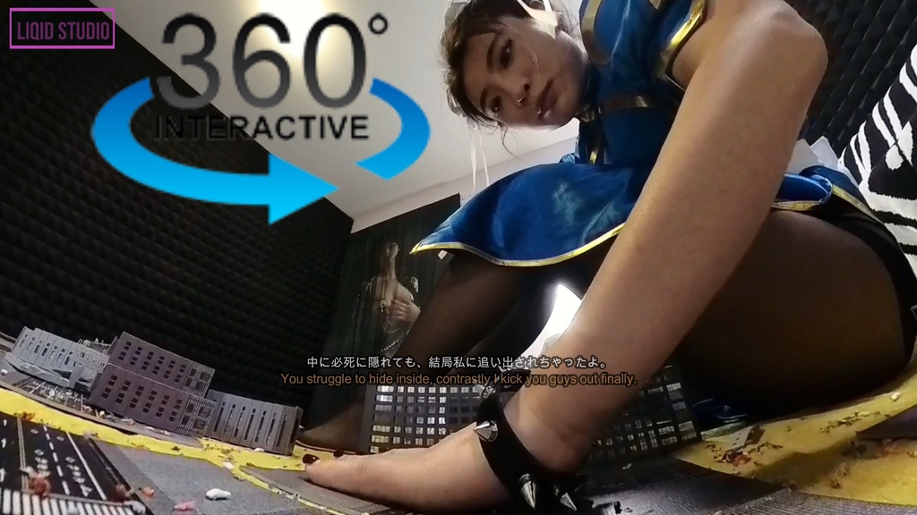 【VR360 ° 巨大娘】世界を制覇する王者・巨大春レイさま 後編