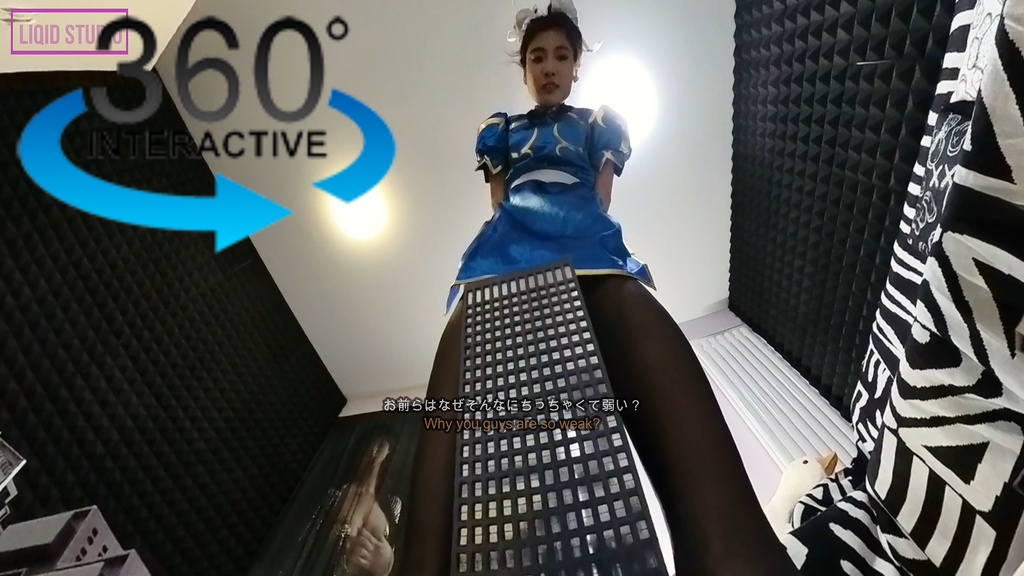 【VR360 ° 巨大娘】世界を制覇する王者・巨大春レイさま 後編