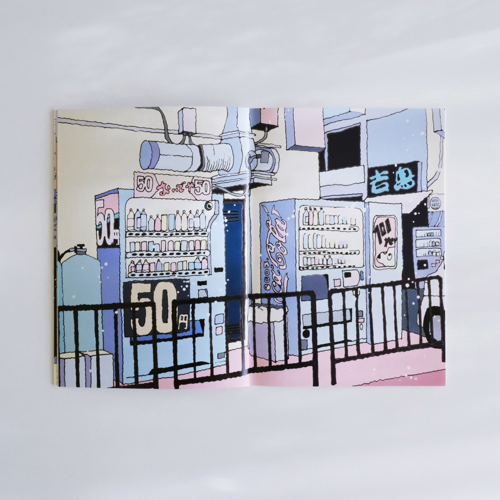 イラスト集「FLASH」/ art book 01