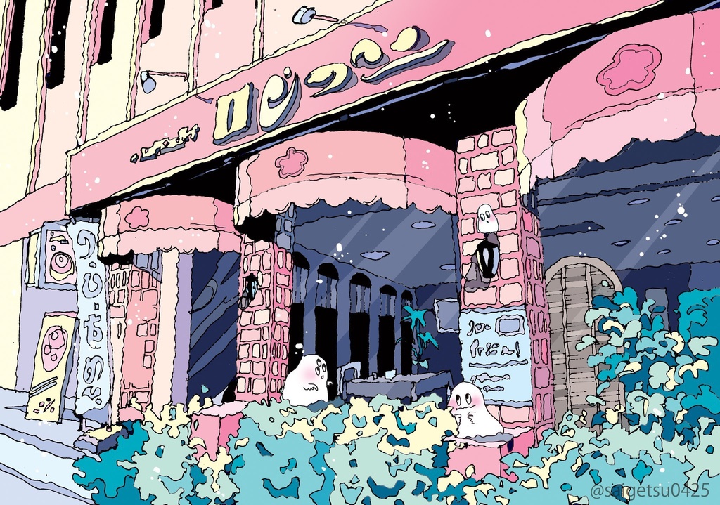 出力作品「いつかあの席でランチを」三宮の風景/Sannomiya-KOBE