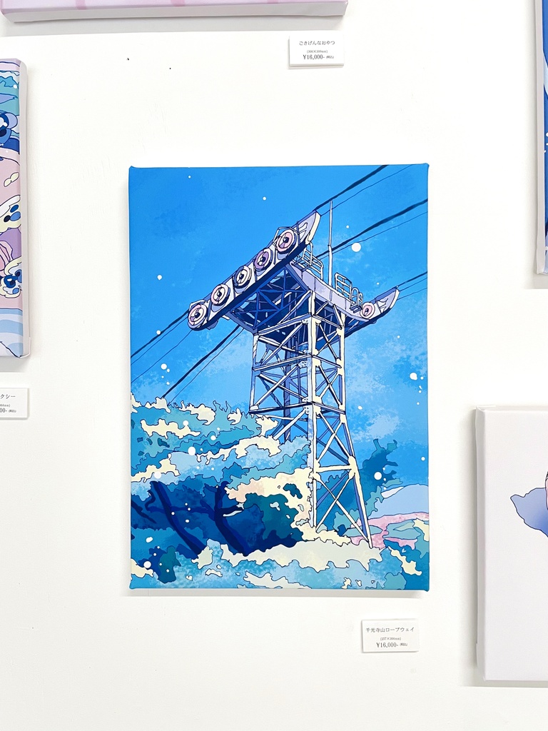 出力作品 千光寺山ロープウェイ 尾道の風景 Saigetsu Booth