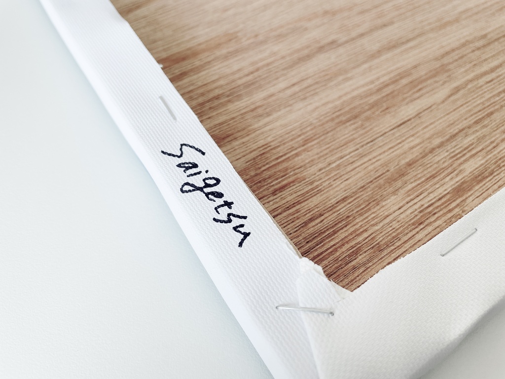 出力作品「水の戯れ」中切町の風景