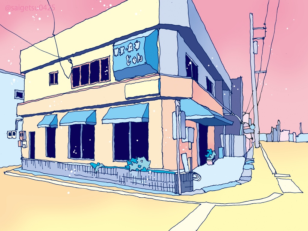 11枚セット「中切町の風景」/postcard 11sheets set drawing in Nakagiri(Nagoya)