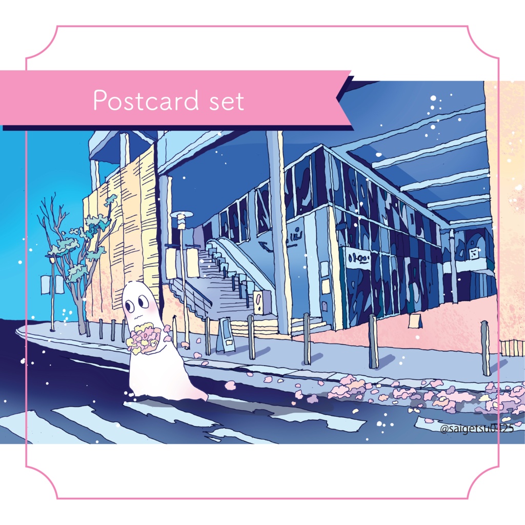 6枚セット「茶屋町の風景」/postcard 6sheets set [Chayamachi-OSAKA]