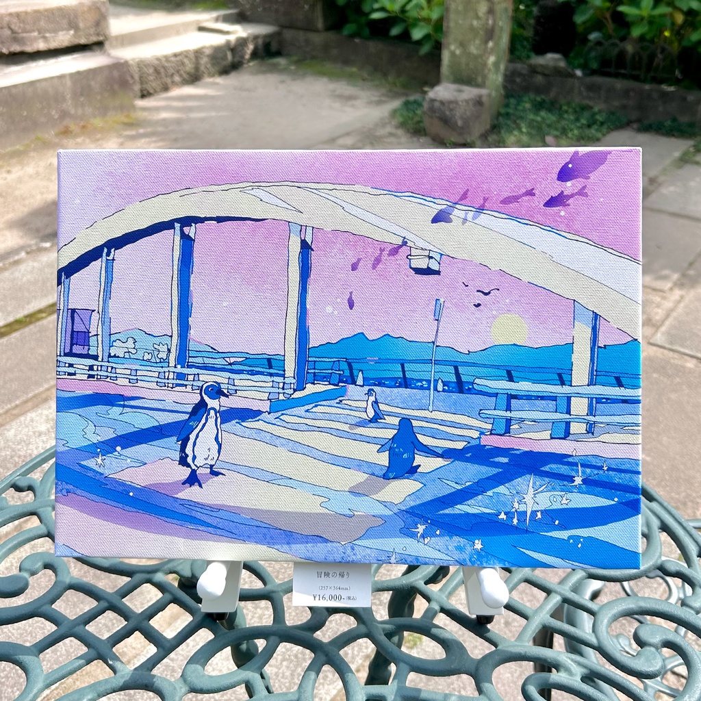 出力作品「冒険の帰り」長崎の風景/ printed canvas [Nagasaki]
