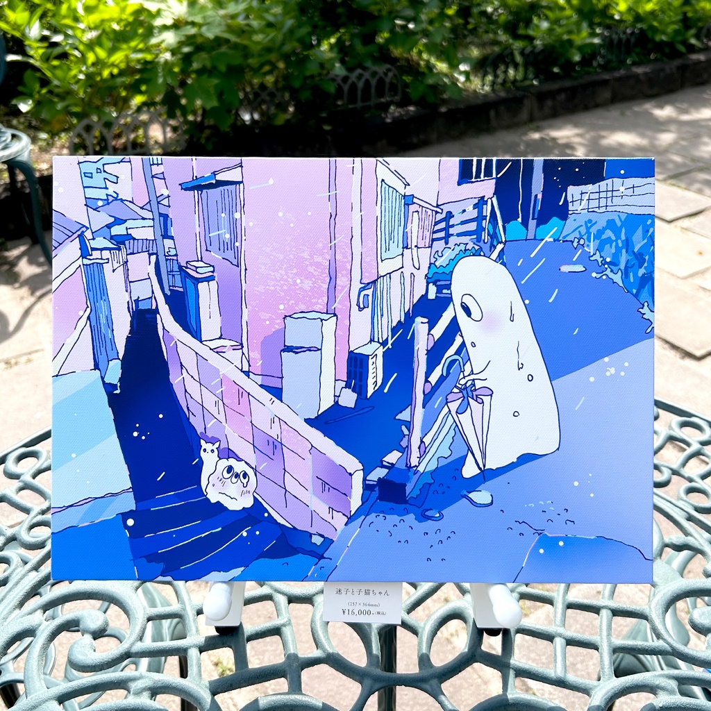 出力作品「迷子と子猫ちゃん」長崎の風景/ printed canvas [Nagasaki]