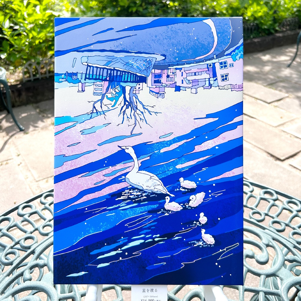 出力作品「星を渡る」長崎の風景/ printed canvas [Nagasaki]
