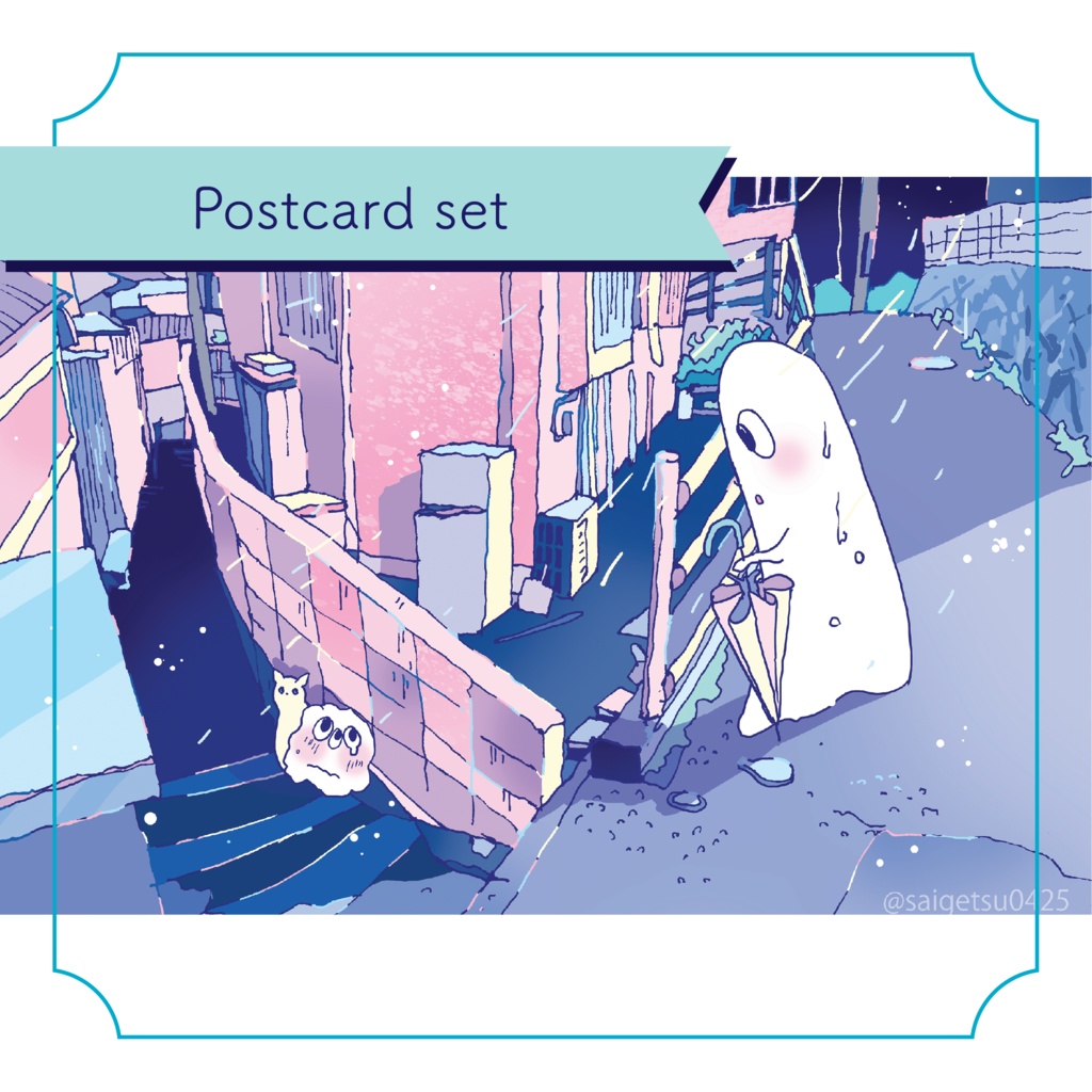 11枚セット「長崎の風景」/postcard 11sheets set[Nagasaki]