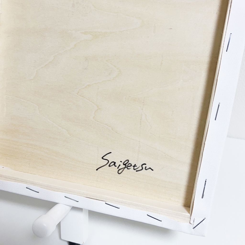 【個人依頼】キャンバス作品(B4〜A3サイズ)