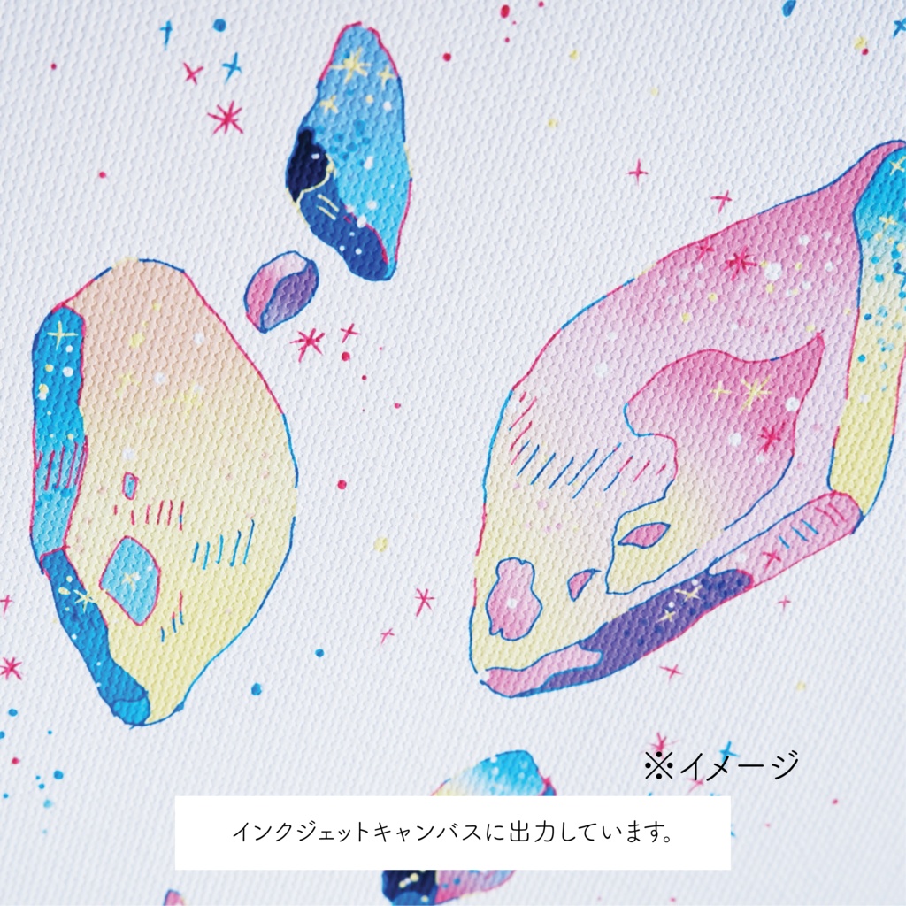 出力作品「KAKERA」/ Canvas print