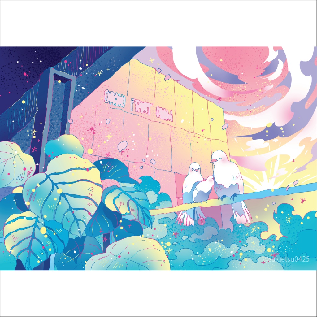 postcard「寒がりのきみへ」梅田の風景/ Umeda, OSAKA
