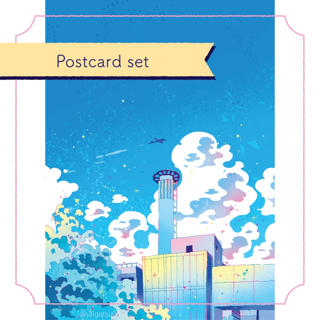 7枚セット「梅田の風景」/postcard 7sheets set[umeda, OSAKA]