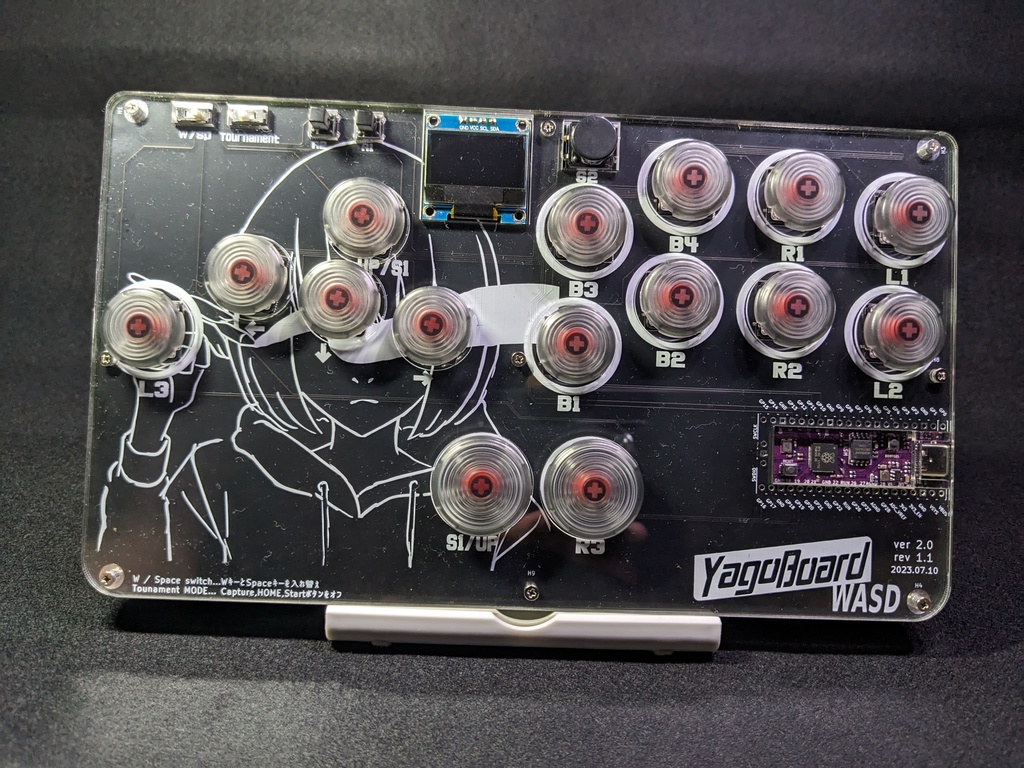 薄型レバーレスコントローラー「yagoBoard WASD」