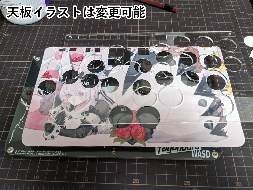 薄型レバーレスコントローラー「yagoBoard WASD」
