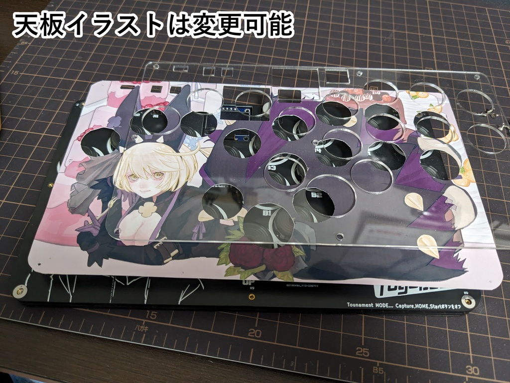 薄型レバーレスコントローラー「yagoBoard」