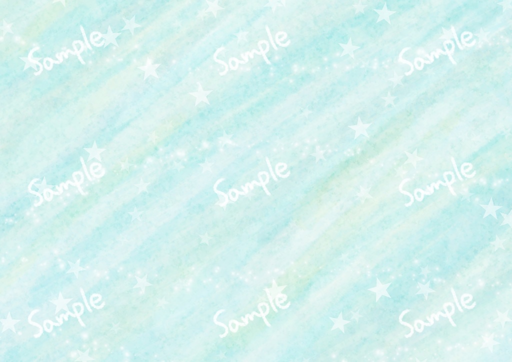 【DL販売】ブックカバー2種（水彩風星ブルー・ピンク）