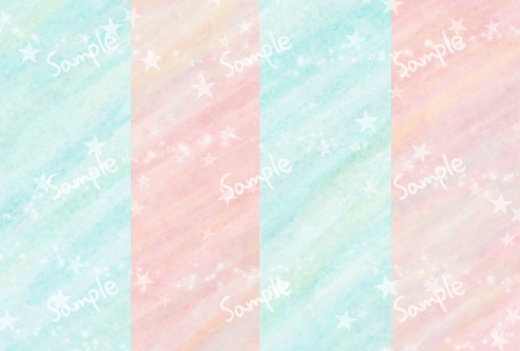 【DL販売】しおり・ブックマーク（水彩風星模様ブルー・ピンク）