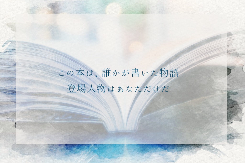 Memory Records【CoC6th/KPレス】SPLL:E191808