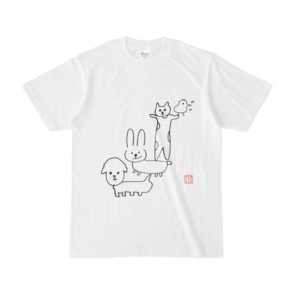 あにまるのTシャツ