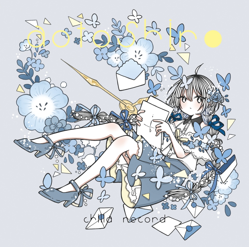 aotoshiro